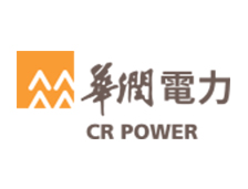 華潤電力（lì）