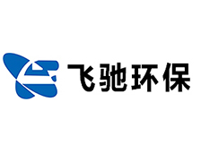 飛（fēi）馳環保