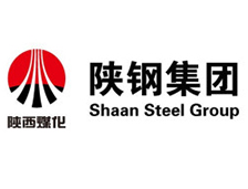 陝鋼集團（tuán）