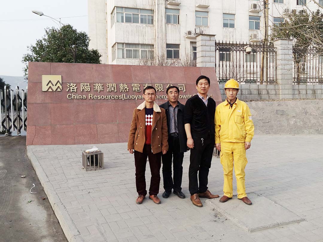 洛陽廢（fèi）舊布料破碎處理項目
