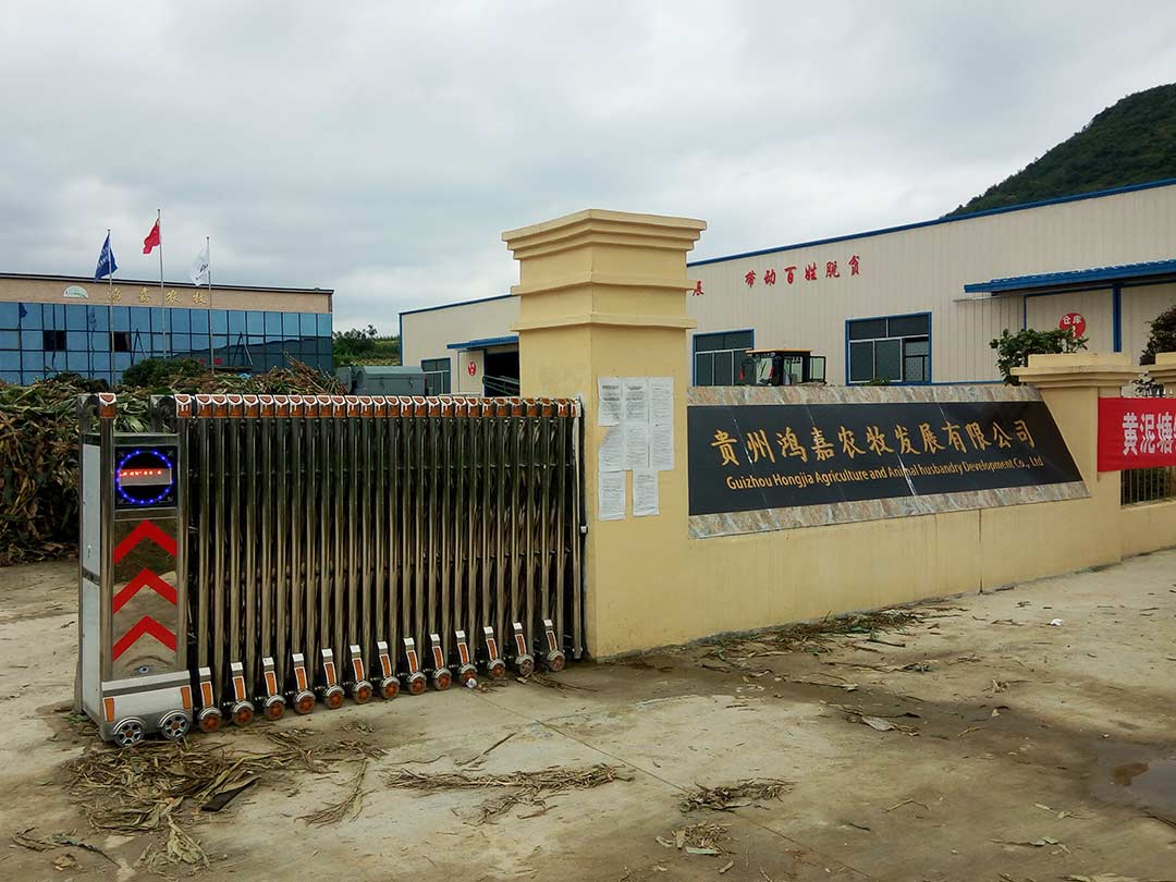 大型秸稈粉（fěn）碎機