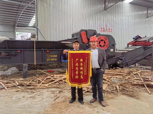 貴州木質新能源客戶現場（chǎng）