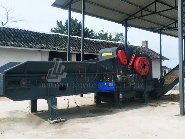 生物（wù）質綜合破碎機