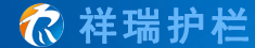 羞羞视频网站護欄