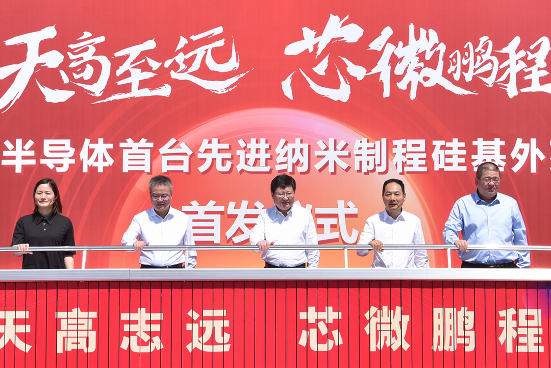 微（wēi）信圖片_20220810152734.png
